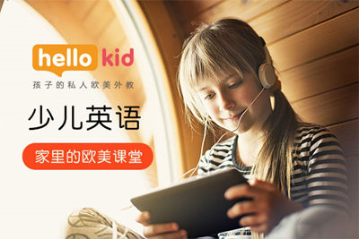 HelloKid̶ģʽ׌ÿӶԼ