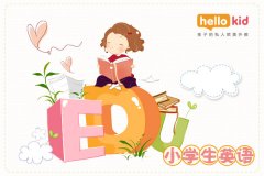 HelloKidكھӢZЧЇʽӢZı׶